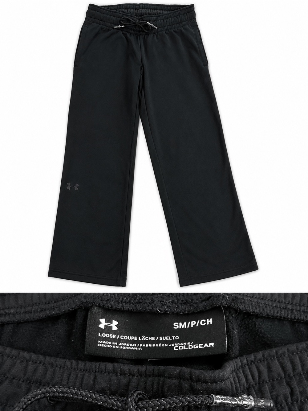 UnderArmour Coldgear loose Pants